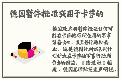 狂躁美女大BBBBBB黑人