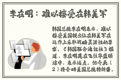 理论片87福利理论电影