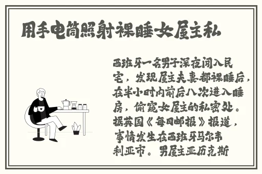 蜜芽MIYA188MON牢记永不失联