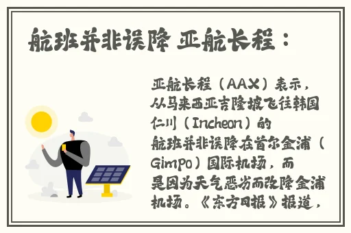 免费无限看–丝瓜ios苏州座