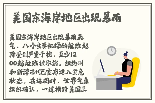 2021手机日本卡一卡二新区