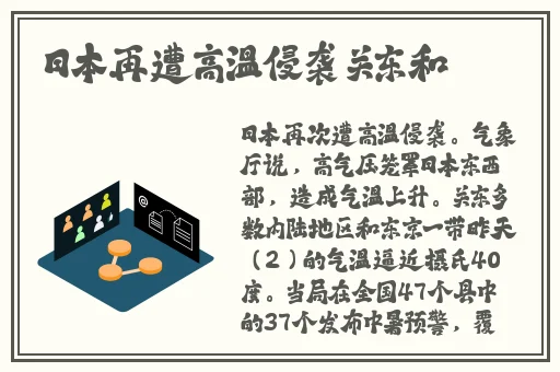 伽罗躺床上流白色分泌物