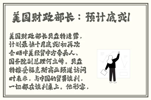 国产高清在线观看av不卡