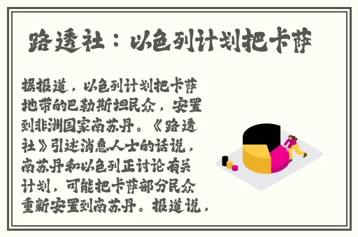 家庭影院vr大