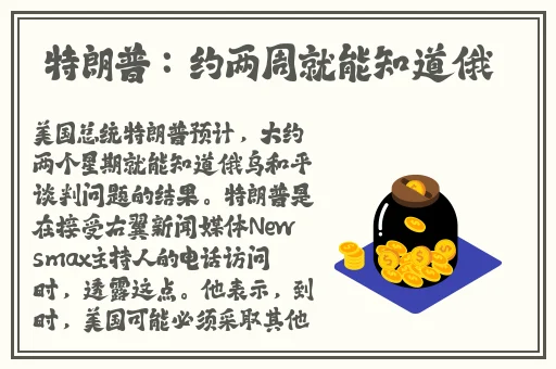 纳西妲腿法娴熟脚法澎湃新闻