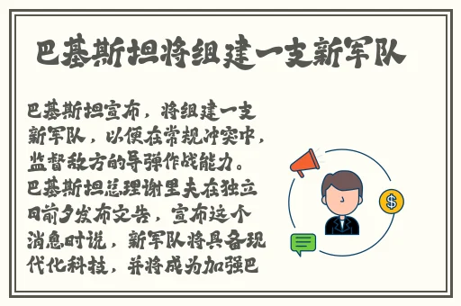 蜜桃91麻豆Av在线观看