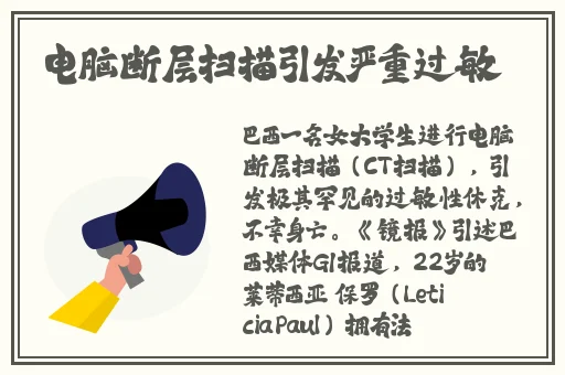 银杏视频上色app
