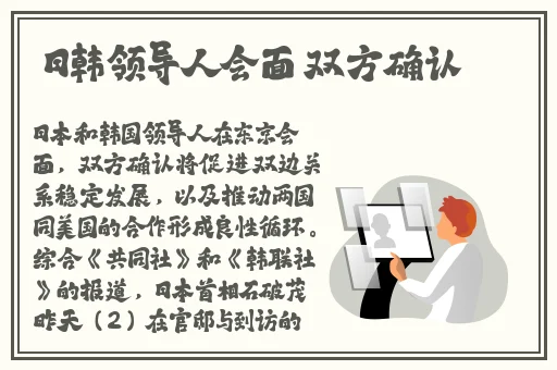 性宝福丝瓜草莓芭乐小猪鸭脖