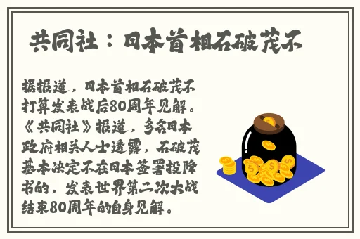 反差婊吃瓜爆料黑料免费最新